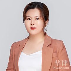 南京商标律师-褚娜律师
