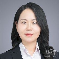 北京刑事辩护律师-刘洁律师