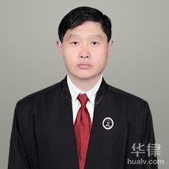淮安婚姻家庭律师-王海卫律师