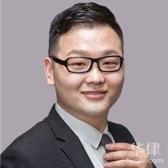 新乡婚姻家庭律师-刘玉帅律师