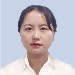 安顺资信调查律师-胡青青律师