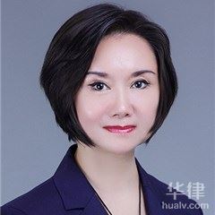北京刑事辩护律师-金玲玲律师