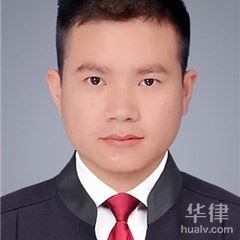 鄱阳县律师-程炎律师