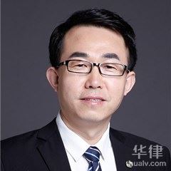 北京刑事辩护律师-袁奋勇律师