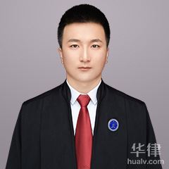 临潭县婚姻家庭在线律师-刘永强律师
