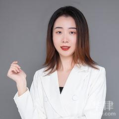 青岛房产纠纷律师-刘琳律师