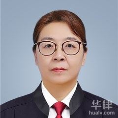 磴口县交通事故律师-李巧霞律师
