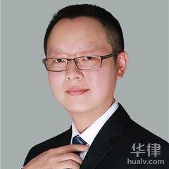 资阳债权债务律师-刘毅律师