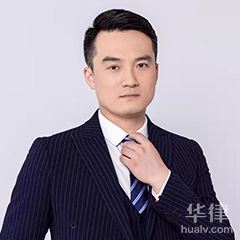 北京刑事辩护律师-郑炫律师
