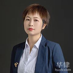 江苏劳动纠纷律师-宋艳律师