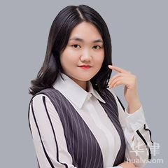 裕安区法律顾问律师-王新琪律师