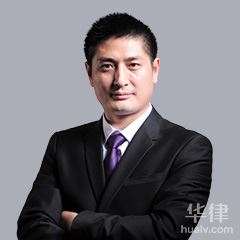 修武县法律顾问在线律师-王保崇律师