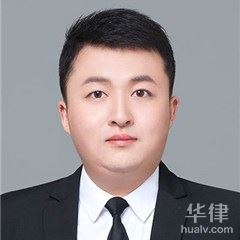 芜湖劳动纠纷在线律师-靳鹏程律师