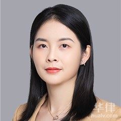 惠州婚姻家庭律师-杨静律师
