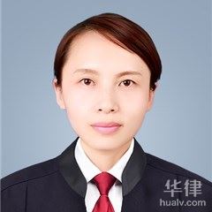 中宁县房产纠纷律师-郭纪杨律师