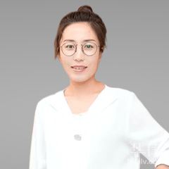 西乌珠穆沁旗知识产权律师-包塔娜律师