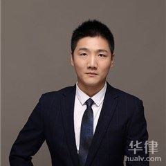武汉合同纠纷律师-陈韬律师