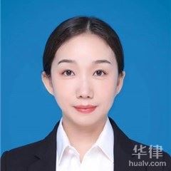 肃宁县律师-刘爱香律师