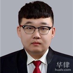 北京刑事辩护律师-包健律师