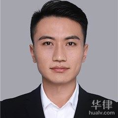 哈尔滨交通事故在线律师-于长涛律师