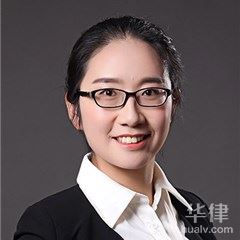 昆明婚姻家庭律师-李婵娟律师