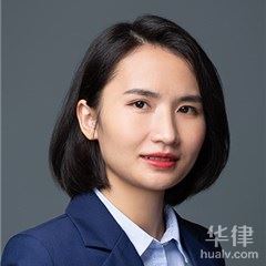 广东合同纠纷律师在线咨询-饶婷婷律师
