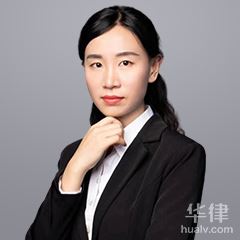 北关区刑事辩护律师-王静楠律师