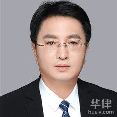 浑江区职务犯罪律师-王盛律师