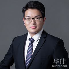 昆明婚姻家庭律师-崔庆国律师