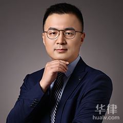 上海律师-高飞律师团队律师