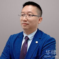 北京刑事辩护律师-魏海江律师