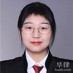 北京刑事辩护律师-陈子祎律师