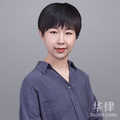 青龙满族自治县法律顾问律师-孙卓律师