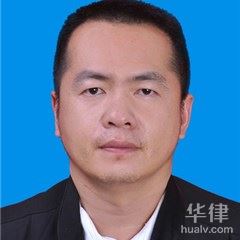 新平彝族傣族自治县继承在线律师-普锐律师