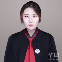 凉城县律师-张蒙律师