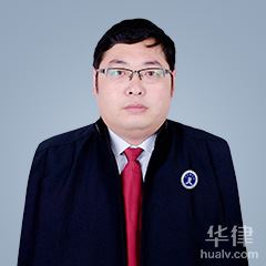 肥城市律师-张钦江律师