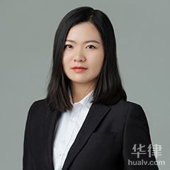渭南婚姻家庭律师-史夏律师