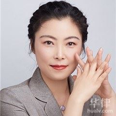 北京刑事辩护律师-史明鑫律师