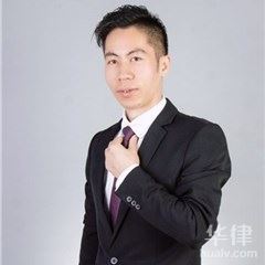 深圳房产纠纷律师-罗雄律师