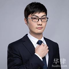 上海房产纠纷律师-金亚东律师