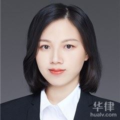 景宁畲族自治县股权纠纷在线律师-彭美兰律师