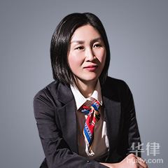宁波医疗纠纷律师-唐艳艳律师