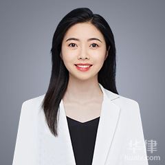 渭南婚姻家庭律师-张思凡律师