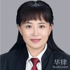 白山婚姻家庭律师-李海艳律师
