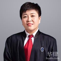 喀喇沁左翼蒙律师-刘飘律师