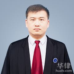 崂山区离婚在线律师-杨厚萌律师