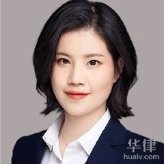 北京刑事辩护律师-郑苗苗律师