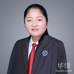 枣庄经济犯罪律师-马凤律师