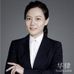 福鼎市房产纠纷律师-欧达冰律师