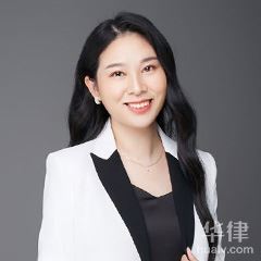 芜湖婚姻家庭律师-张珍律师